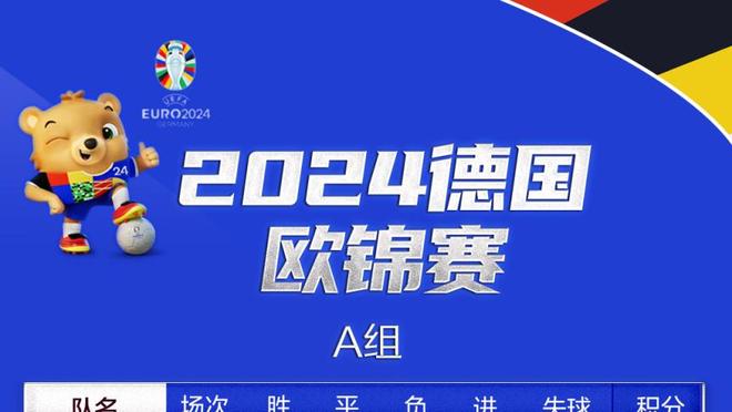 赛季至今场均10.8分2.4板1.9助！Fischer：火箭有意伯克斯